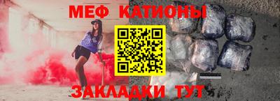 герыч Нальчик