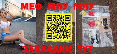 каннабис Можга