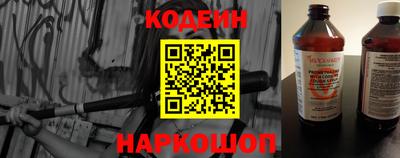 трава Можайск