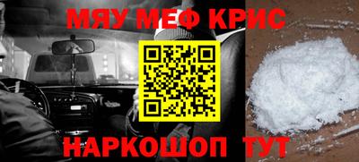 каннабис Можга