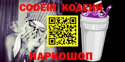 каннабис Можга
