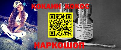 каннабис Можга