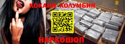 каннабис Можга