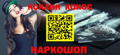 каннабис Можга