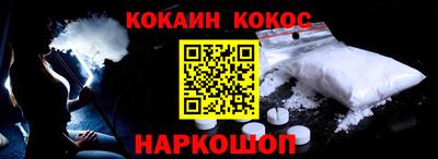 каннабис Можга