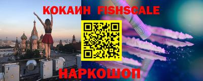 герыч Нальчик