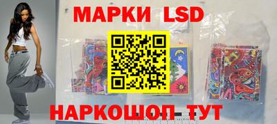 каннабис Можга