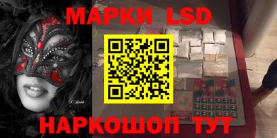 бошки Моздок