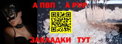 крисы Нарткала
