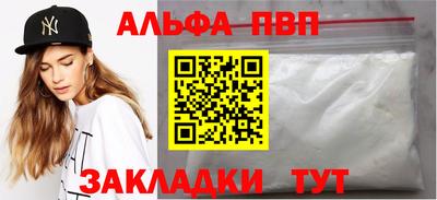 трава Можайск