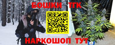 трава Можайск