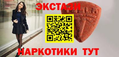 бошки Моздок