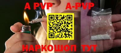 трава Можайск