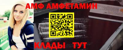 бошки Моздок