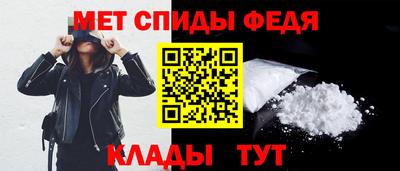 каннабис Можга