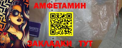 каннабис Можга