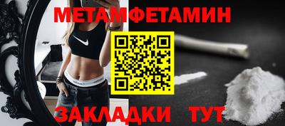 крисы Нарткала