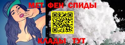 герыч Нальчик