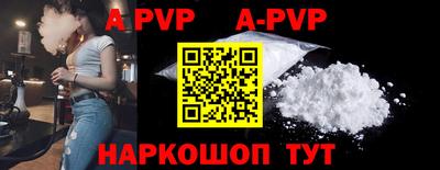 каннабис Можга