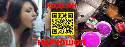 трава Можайск