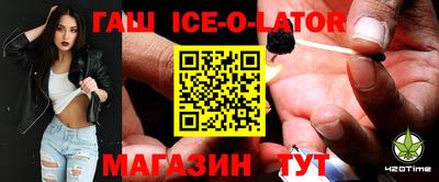 трава Можайск