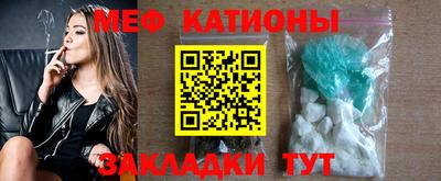 каннабис Можга