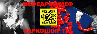 каннабис Можга